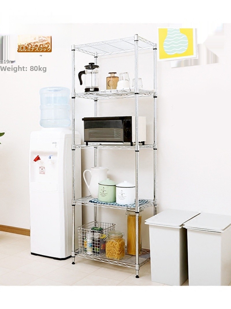 Kitchen Baking Organization - Metal Kitchen Storage Ra Organizer elf