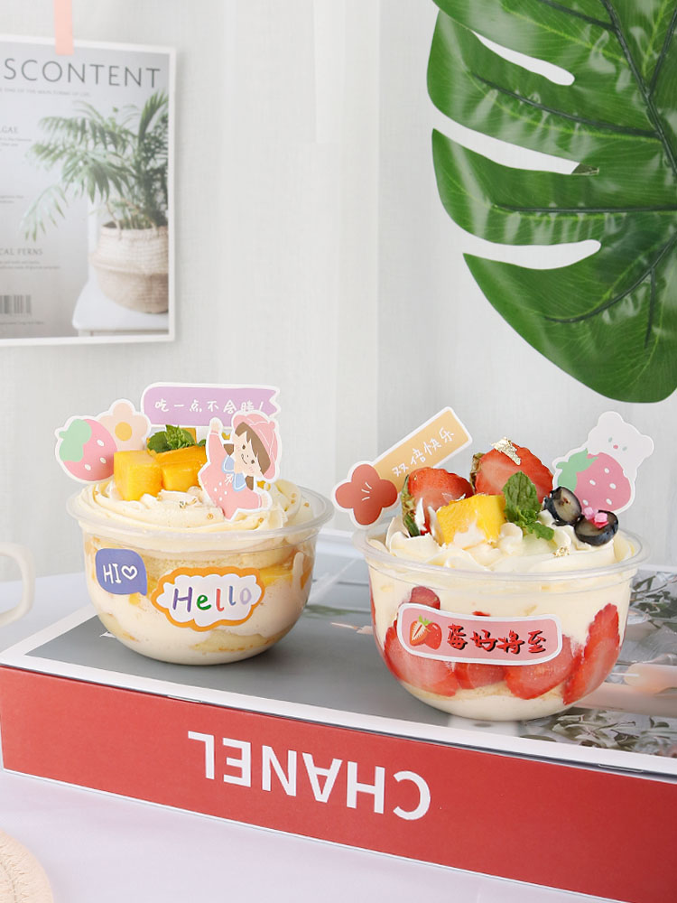 Disposable U-Shaped Fat Cup 25 - Kitchen Baking Cake 리뷰 및 가격
