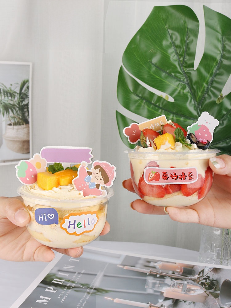 Disposable U-Shaped Fat Cup 25 - Kitchen Baking Cake 리뷰 및 가격