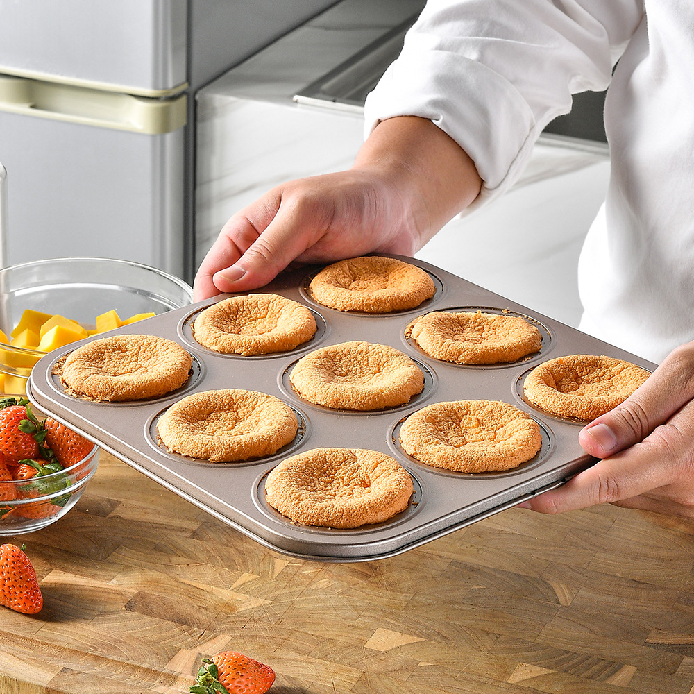 Non-stick coating 9 cake mold  - Kitchen Baking Dishes 리뷰 및 가격