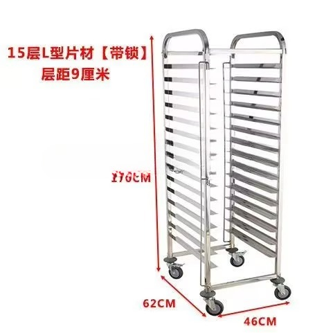 Kitchen Equipment Cart Baking  - Kitchen Baking Cart 리뷰 및 가격
