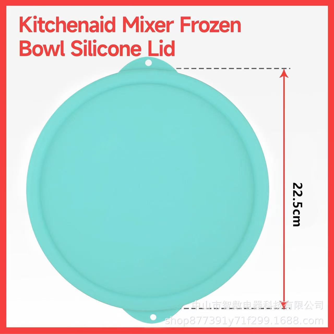 Silicone Lid Compatible with K - Kitchenaid Baking Set 리뷰 및 가격