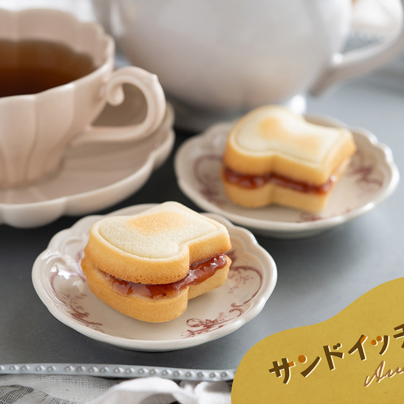 8 Cavity Toast Bread Pattern C - Kitchen Baking Cake 리뷰 및 가격