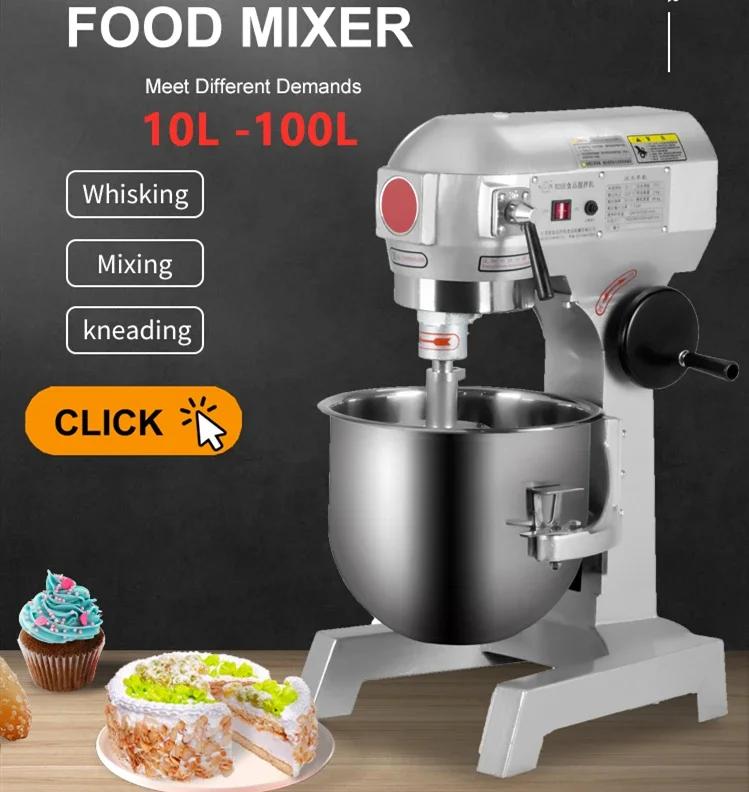 20 Baking shop commercial kitc - Kitchen Baking Cake 리뷰 및 가격