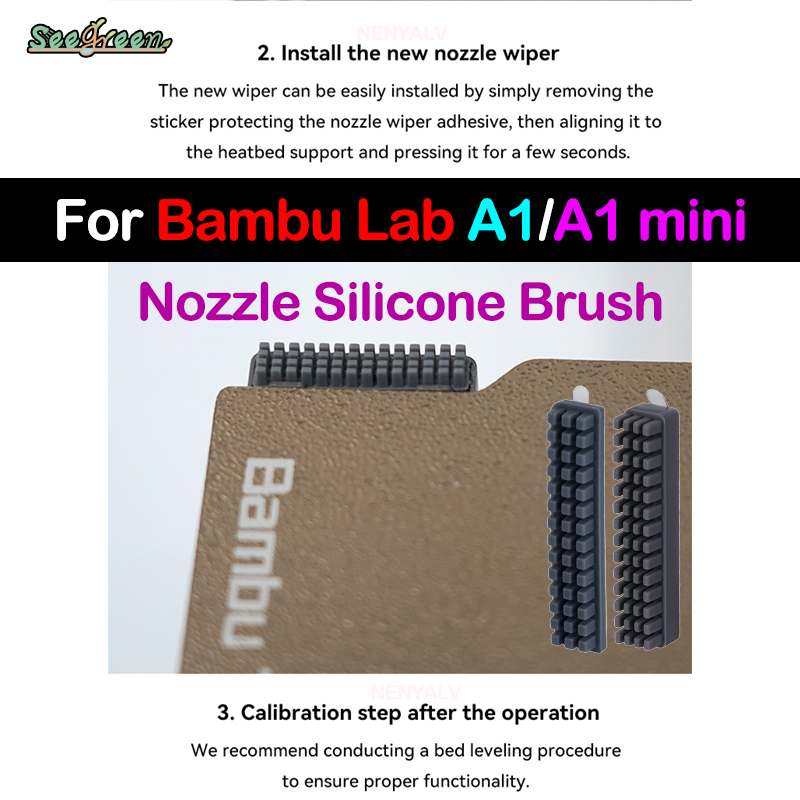 Nozzle Silicone Brush for Bamb - Pastry Brush Silicone 리뷰 및 가격
