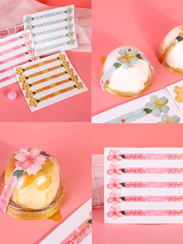 Creative 3D Cherry Blossom Sea - Kitchen.Baking Labels 리뷰 및 가격
