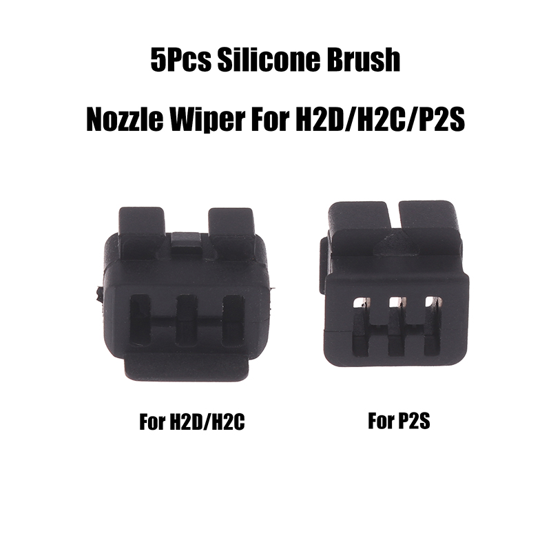 New 5Pcs Silicone Brush Nozzle - Pastry Brush Silicone 리뷰 및 가격