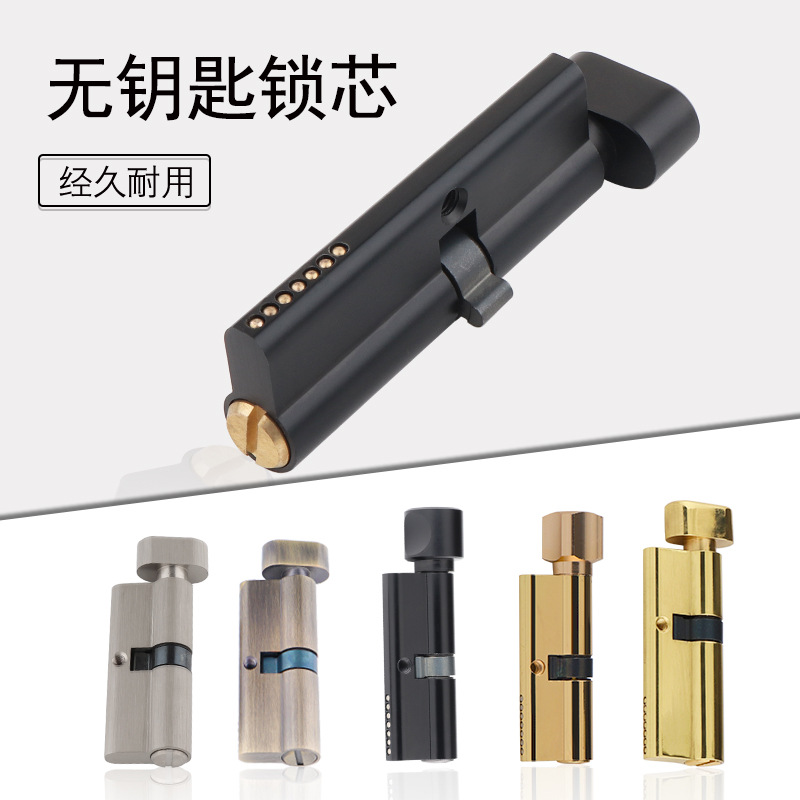 Indoor Solid Wood Door Brass K - Kitchen Uncle 리뷰 및 가격