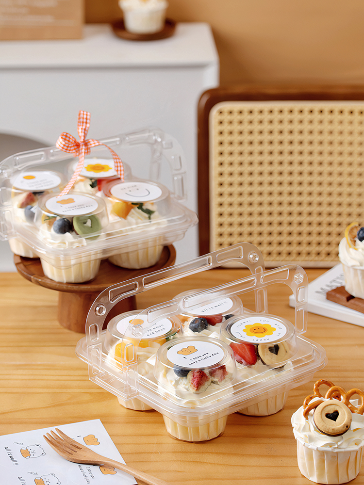 Handheld Cupcake Packaging Box - Kitchen Baking Supplies 리뷰 및 가격