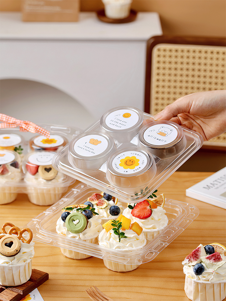 Handheld Cupcake Packaging Box - Kitchen Baking Supplies 리뷰 및 가격