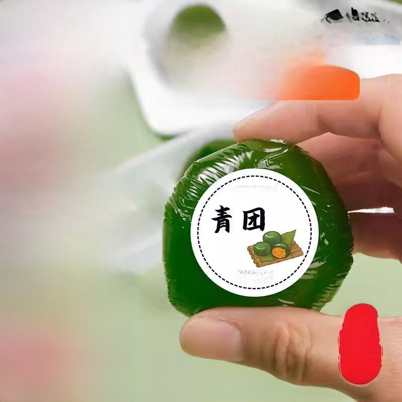 Baking Packaging Box Sealing S - Kitchen.Baking Labels 리뷰 및 가격
