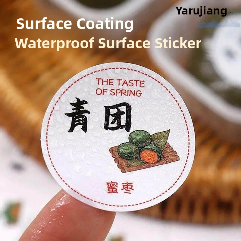 Baking Packaging Box Sealing S - Kitchen.Baking Labels 리뷰 및 가격