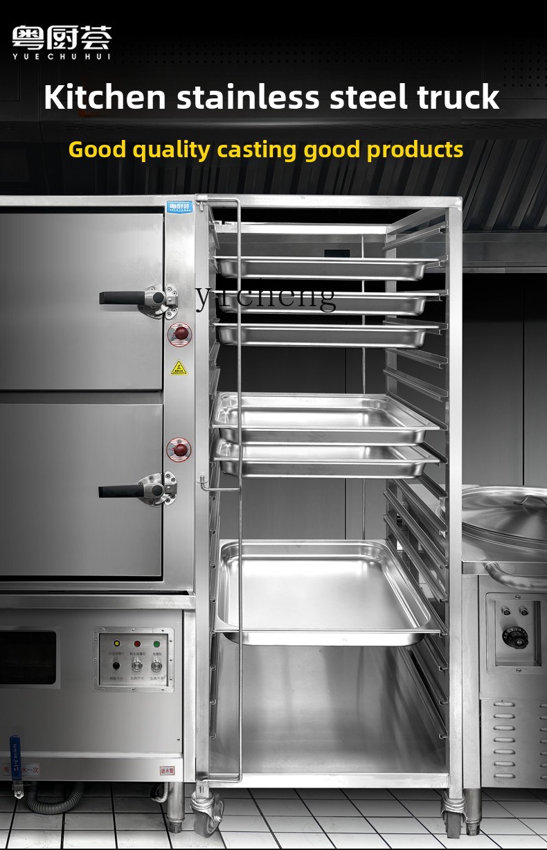 LX Stainless Steel Cake Tray C - Kitchen Baking Cart 리뷰 및 가격