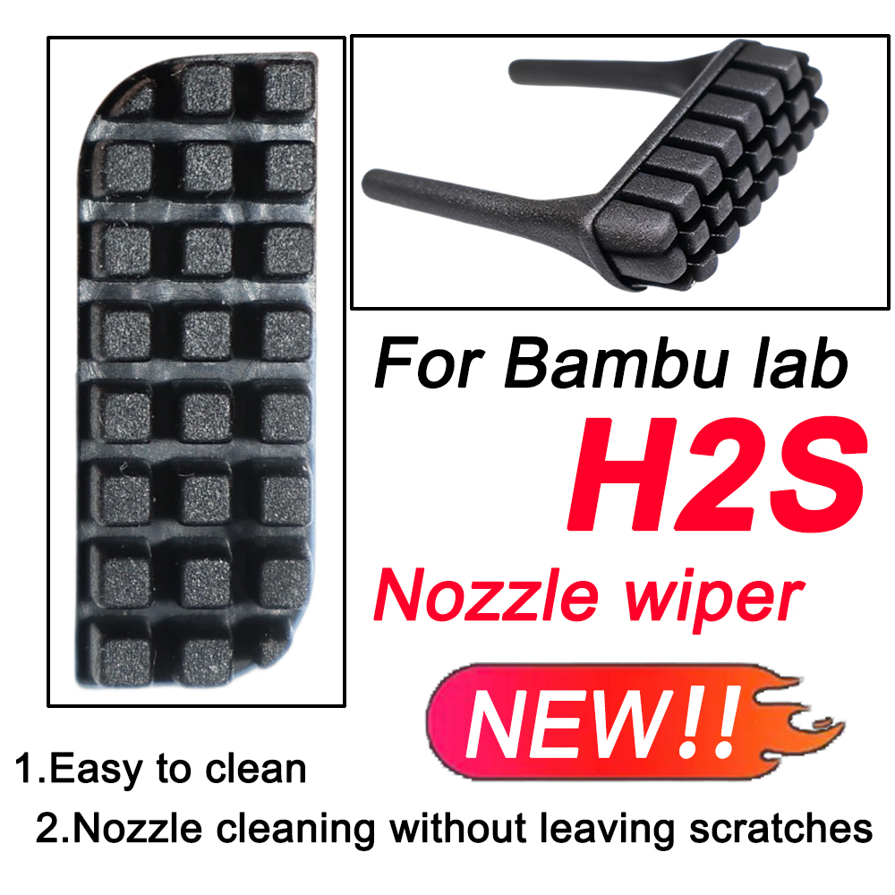 NEW For bambu lab H2S Silicone - Pastry Brush Silicone 리뷰 및 가격