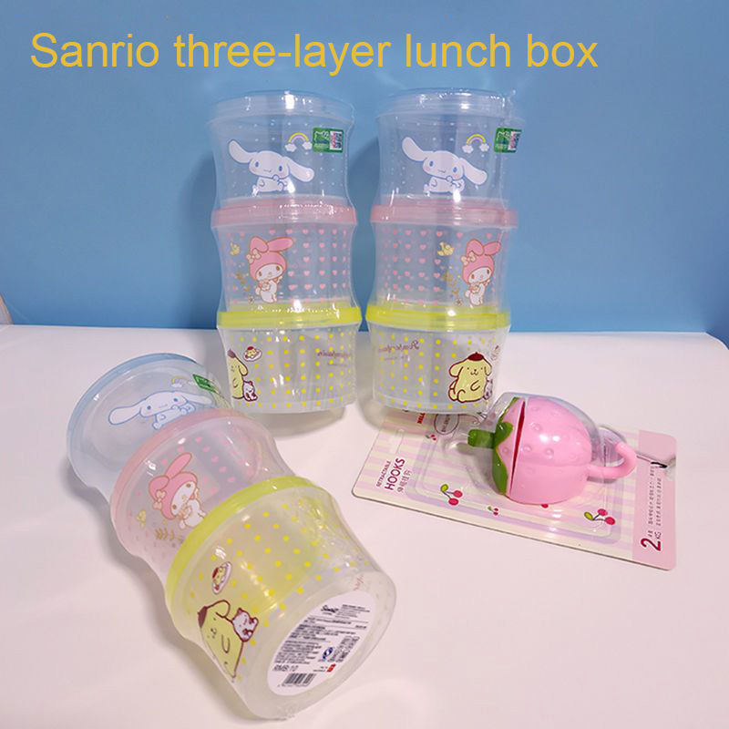 Kitty Bento Box Set 3 Pieces C - Kitchen Baking Tins 리뷰 및 가격