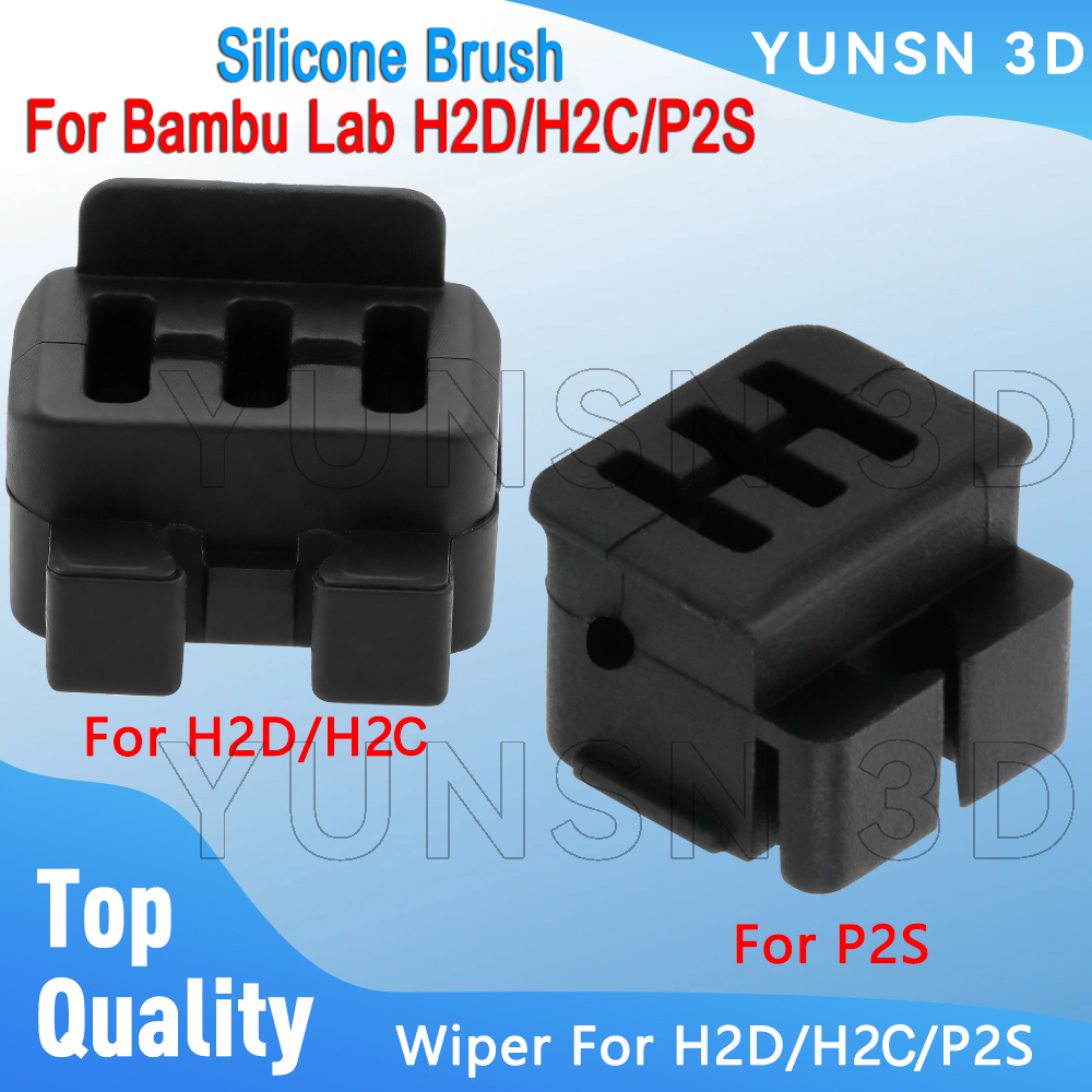 Nozzle Wiper For Bambu Lab H2D - Pastry Brush Silicone 리뷰 및 가격